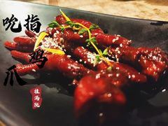 -桂满陇天书(南京德基旗舰店)