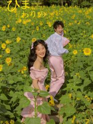 -第一夫人婚纱摄影(南京店)