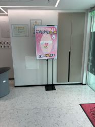 -咪咪比基尼脱毛专业店