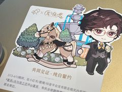 -喜茶(天津乐宾百货店)