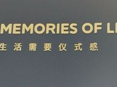 -海马体照相馆(大连罗斯福广场店)
