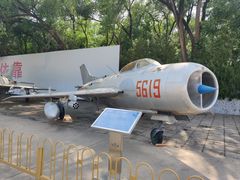 -中国航空博物馆