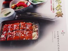 -阿吾罗日本料理(K11艺术中心店)