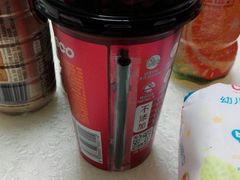 -爱斯即膜永辉超市(西美·五洲天地店)