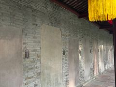 -天一阁博物院
