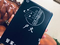 -NINES推理馆(曲江公馆店)
