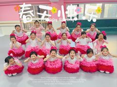 -蒲公英舞蹈艺术中心(解放路校区)