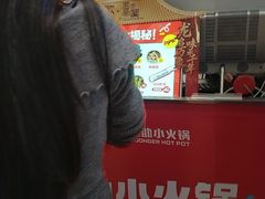 -龍歌自助小火锅(秦淮水游城店)