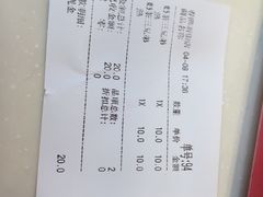 -CoCo都可(新街店)