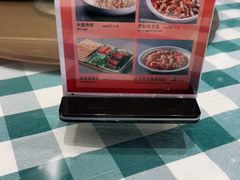 -紫光园(燕郊总店)