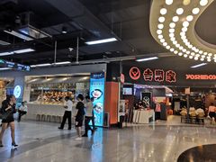 -连城·新天地(福华一路店)