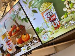 -DQ·蛋糕·冰淇淋(南开大悦城2F店)