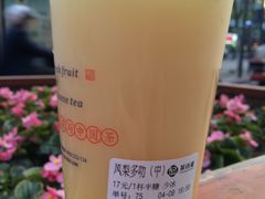-茶百道(新城市广场店)