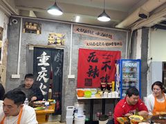 -谭记重庆老火锅(总店)