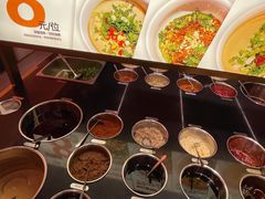 -串一火锅(赛格国际购物中心店)