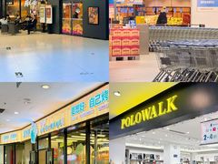 -沈阳百联购物中心(青年大街店)