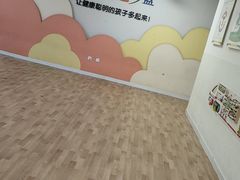 -金色摇篮潜能开发幼儿园(大兴校区)