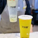 超“食”用的电解质水|暖暖一杯，满满维C