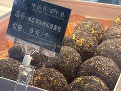 -纯坊佳哥手作(江汉路店)