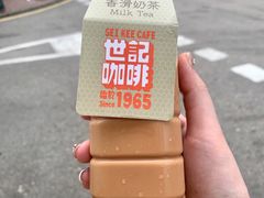 -官也街