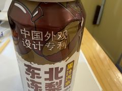-朴小妹人参鸡汤火锅(长白山万达店)