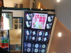 -小杨生煎(金山百联购物中心3楼店)