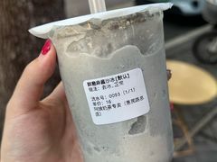 -阿姨奶茶专卖(舌涧道杭州惠民路创始店)