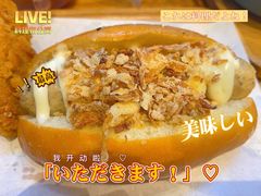 -艾薯夫妇Aysh(红山店)
