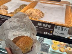 -德南面包房(尚都店)