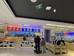 -红星前进面包牛奶公司(君太店)