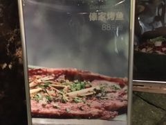 -院子餐厅·大锅菜·老杭帮(桥西直街店)
