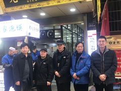 -老刘家泡馍·陕西老字号(钟楼广济街店)