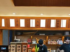 -故乡屋日本料理(八一广场店)