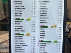 -万达广场(沈阳铁西店)