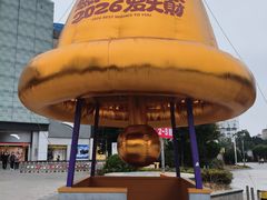 -宝龙广场(福州台江店)