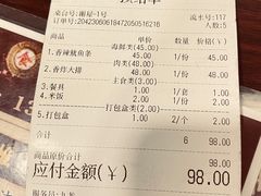 -九龙餐厅(大沽路店)