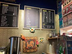 -半坡九号老挝冰咖啡