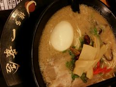 android_upload_pic-博多一幸舍(侨福芳草地购物中心店)