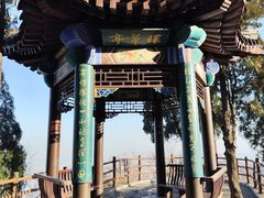 -千佛山风景名胜区