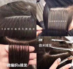 -设计师的店 Hair Salon