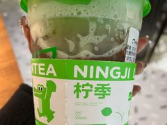 -柠季·手打柠檬茶(静安大悦城北座B1店 )