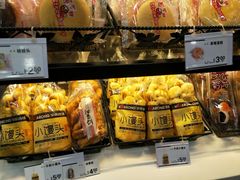 -华荣西饼屋(金禧店)