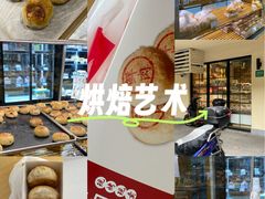 -苹果花园(襄阳南路店)