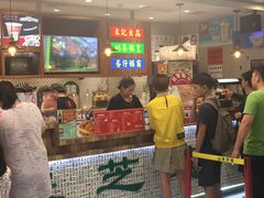 -美芝莲(东方宝泰店)
