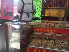 -粤海大药房(粤海广场店)