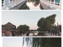 -后海