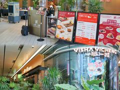 -一沙一城·岩烤牛扒(深圳首店)