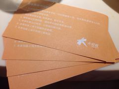 大悦城停车库-大悦城-停车场