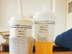-卡旺卡(合肥环球金融广场店)