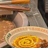 现在每天的盼头就吃一碗现烫牛肉米线